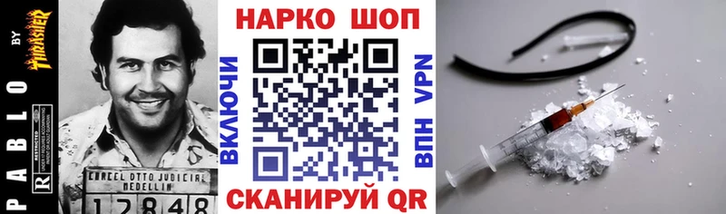 Цена Обоянь Канабис  АМФ  Гашиш 