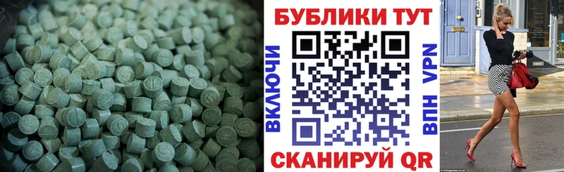 кракен ССЫЛКА  Обоянь  Экстази louis Vuitton  где можно купить  