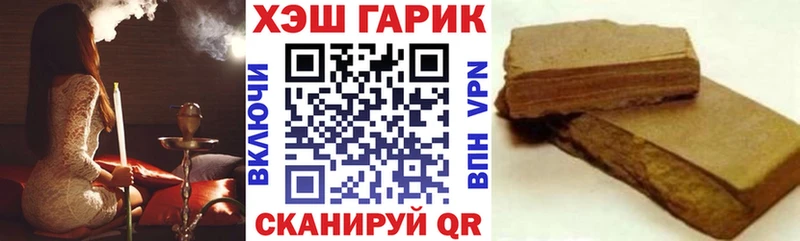 МЕГА вход  где купить   Обоянь  ГАШИШ Ice-O-Lator 