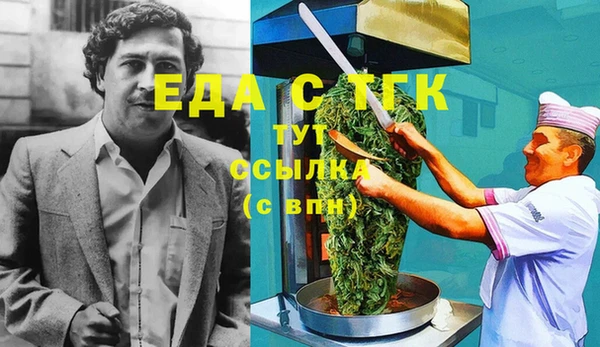 PSILOCYBIN Баксан