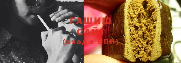 PSILOCYBIN Баксан