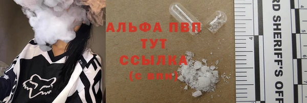 наркотики Балабаново