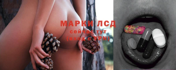 меф VHQ Балахна