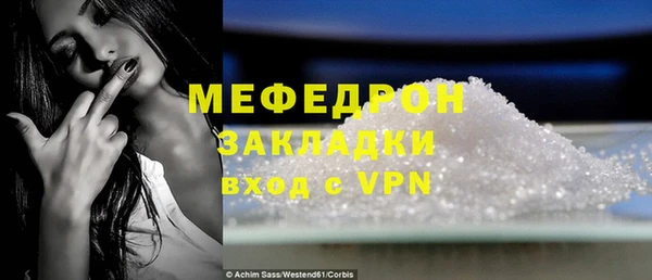 наркотики Балабаново