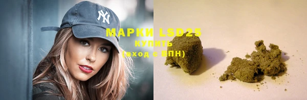 наркотики Балабаново
