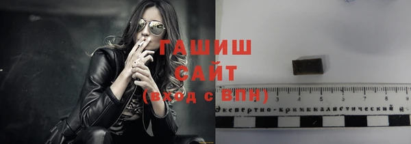 меф VHQ Балахна