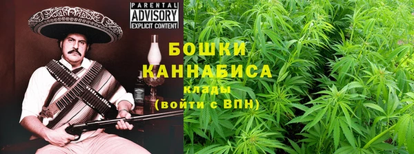 меф VHQ Балахна
