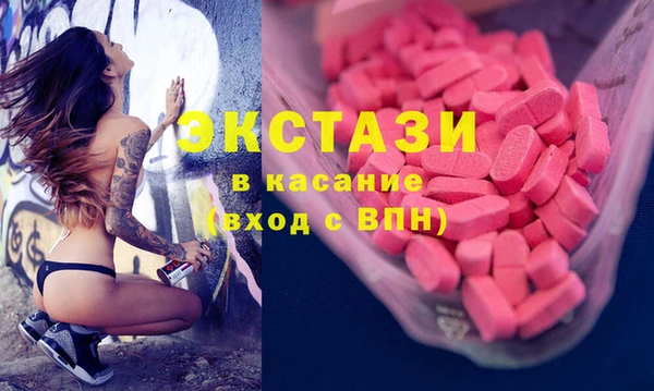 меф VHQ Балахна