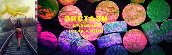 кокаин VHQ Аркадак