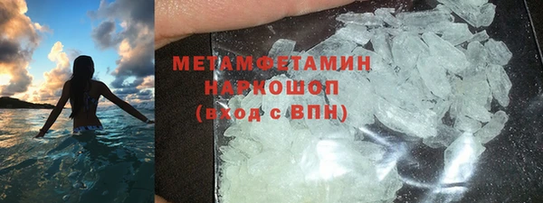 PSILOCYBIN Баксан