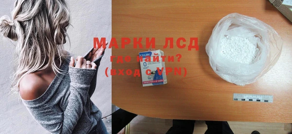 PSILOCYBIN Баксан