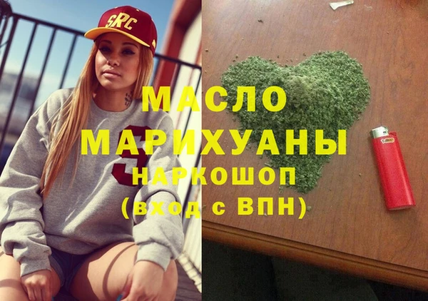 PSILOCYBIN Баксан