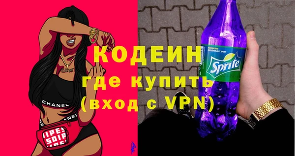 PSILOCYBIN Баксан