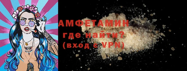 наркотики Балабаново