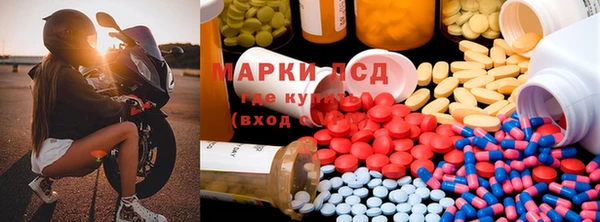 меф VHQ Балахна