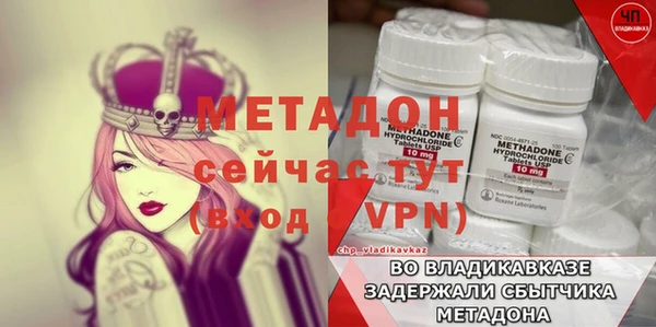 PSILOCYBIN Баксан