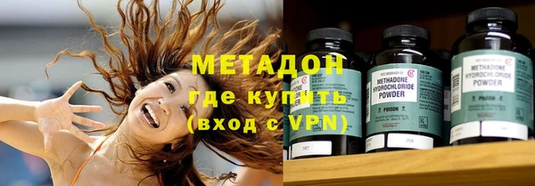 PSILOCYBIN Баксан