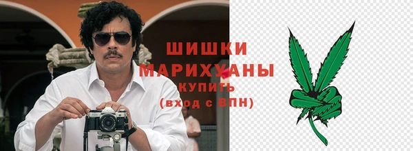 наркотики Балабаново