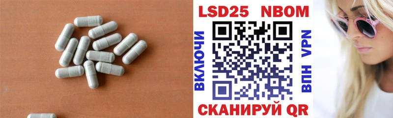 дарнет шоп  Обоянь  ЛСД экстази ecstasy 
