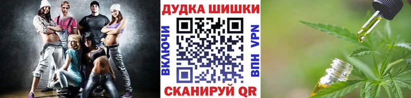Бошки марихуана AK-47  закладка  Обоянь 